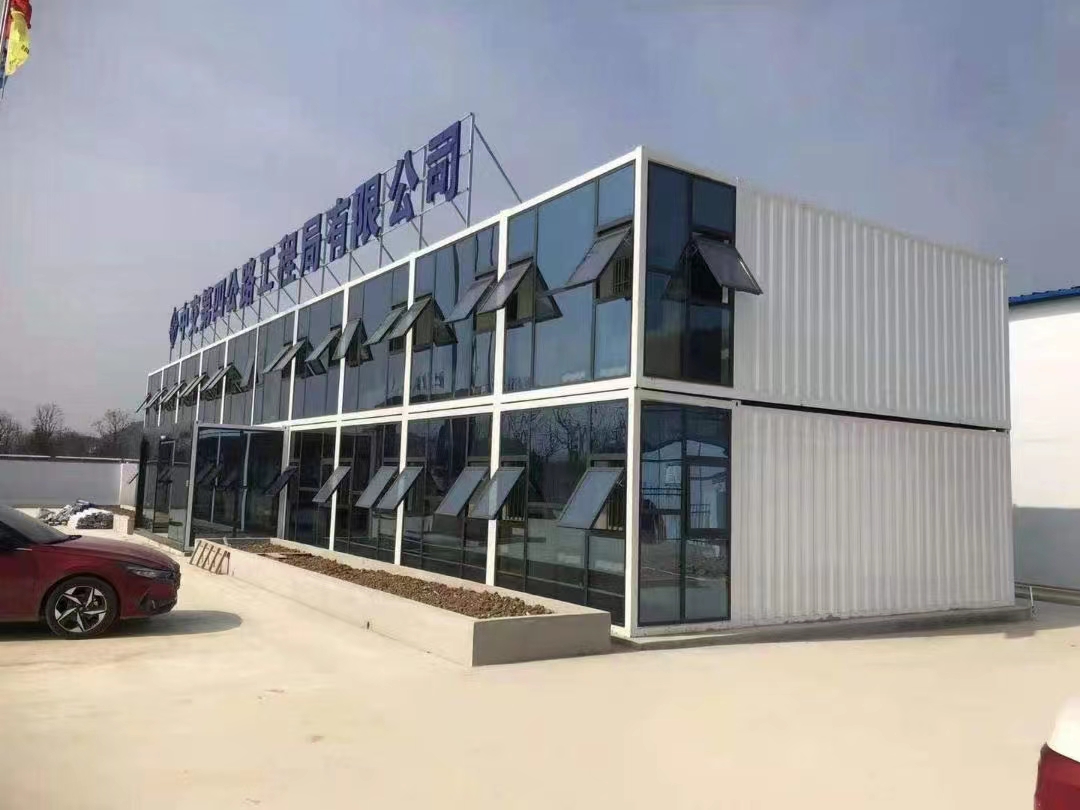 微信图片_202311072107332.jpg